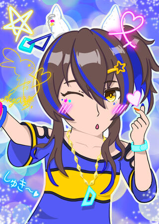 Daitaku helios Poca (Front)