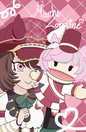 Marche Lorraine (Front)