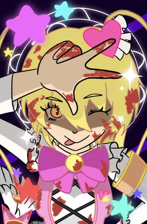 Queen of Hatred Don Quixote (Front)